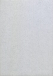 /medias/customer_204/BIBLIOTHEQUE/FONDS PRIVES/1AP_Pasteur-Vallery-Radot/B_391986102_1AP_000000003_JPEG/B_391986102_1AP_000000003_003_JPEG/B_391986102_1AP_000000003_003_0038_jpg_/0_0.jpg